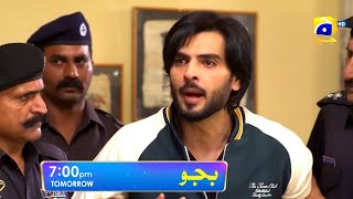 drama bajjo episode 39 Teaser Review | best Pakistani drama bajjo latest episode updates