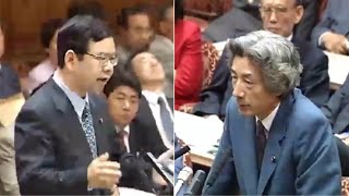 【党首討論】小泉総理vs志位委員長 2002.6.12