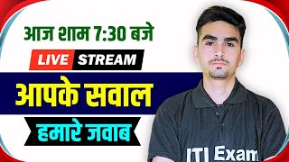 ITI Exam Live | By Ravish Saini