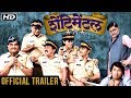 Shentimental | Official Trailer | Ashok Saraf | Marathi Movie | Releasing 28th July 2017