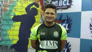 BCL Bhasad - Killer MTV Box Cricket League