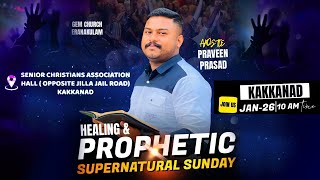 Healing And Prophetic Sunday | 26-01-2025 | G E M CHURCH LIVE 🔴