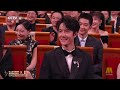 20241116 王一博wang yibo x 第37屆中國電影金雞獎－頒獎典禮 王一博cut【1080p】