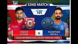 PBKS VS RR Live | IPL Live Match Today | Punjab Kings vs Rajasthan Royals , 32th Match