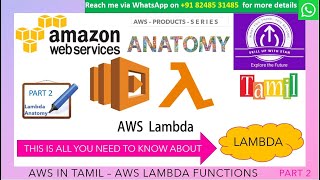 AWS in TAMIL - COMPUTE - SERVERLESS - LAMBDA FUNCTION - ANATOMY