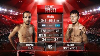 Сабит Жусупов vs Мартин Гил #mma #knockouts #TopMMA