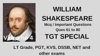 William Shakespeare mcq, important questions for TGT, LT Grade, PGT, KVS