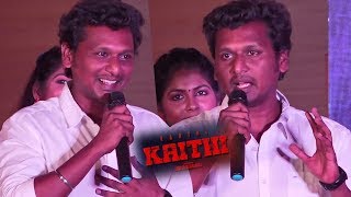 Thalapathy 64 Director Lokesh Kanagaraj Happy Speech at Kaithi Pressmeet | Kaithi Trailer Launch