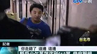 騙扁少年黃琪盜刷612萬 當庭聲押