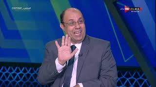 ملعب ONTime - محمود صبري يكشف رأيه في أداء الأهلي الفني بقيادة سواريش