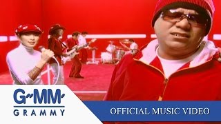 คนใหม่ - MR.TEAM【OFFICIAL MV】