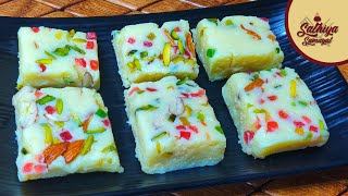 பால் பவுடர் இருந்தால் ஈசியா மிக ருசியான பர்பி செய்யலாம் | Milk Powder Burfi Recipe in Tamil