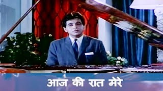 Aaj Ki Raat Mere Dil Ki Salami Lele - LYRICAL Video Song | Dilip, Waheeda | Mohd Rafi |Ram Aur Shyam