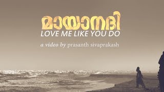 Mayanadhi meets Love Me like You Do - LocalRadioMashup | Tovino Thomas | Aishwarya Lekshmi