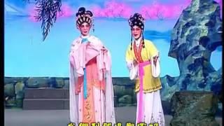 Classical Cantonese Opera \