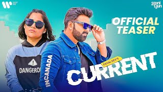 Current Song Teaser | Pawan Singh Current Song | Status Video | Reaction Video | New Bollywood Song