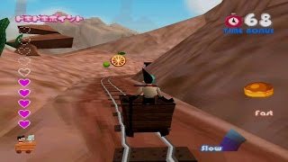 Love Love Truck Gameplay (PlayStation,PS1,PSX)