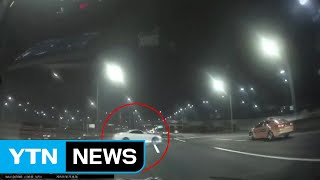 강변북로서 180km 난폭운전 사고...3명 다쳐 / YTN