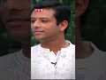 উত্তরাধিকারের রাজনীতি যা বললেন সজীব ওয়াজেদ sajeebwazed awamileague shorts