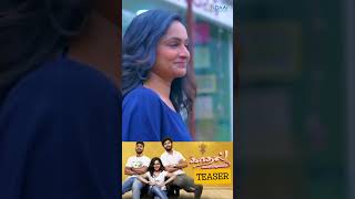 நீ யார Love பண்ற? | Kadhal Amaivathellam | Teaser ft- Revathi|Pranav|Hari #radaanmedia #love