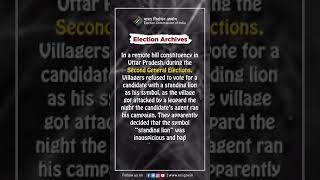 Stay hooked to our platform for more interesting facts about Indian elections #ElectionArchives