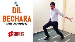 Dil Bechara Dance | PBDC