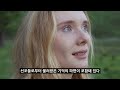 우주 시간의 기록에 접근해서 전생을 보는 방법｜유명한 사람들의 전생 이야기