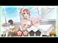 第124回配信　【ゆゆゆい】神花開放 【花結いのきらめき】