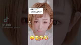 [tiktok]可愛い顔の寄り目