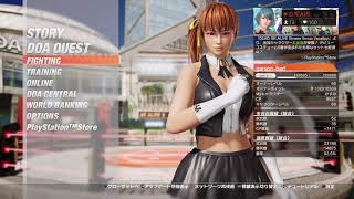 ［DOA6］カスミ　ちょっとだけランクマ［2日目！１日100戦w再開　＠50戦］