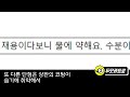 2023살만한 게이밍 책상 1위부터 5위까지 한판정리추천 장단점까지 자세히