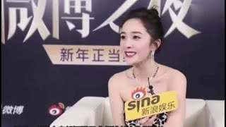 杨幂在裙子上开条拉链，位置却让人尴尬，网友：看得我都羞羞了！