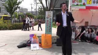 ふくやま大道芸グランプリ2011 DANCHO