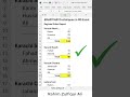 smart sum techniques in ms excel shorts