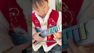 An electric guitar designed for children that can be assembled by yourself is really great as a