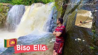 🇱🇰 BISO ELLA WATERFALL | Sri Lanka | දිය ඇල්ල | நீர்வீழ்ச்சி | Cascade