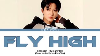 캡컷에 만든 Stary kids(스트레이키즈)- 창빈 Fly high (비상) (color coded lyrics/Rom/Kor) #갤럭시z폴드5