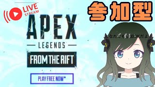 【Apex Legends】Season 23 Ranked 参加型もOKだよ！へったっぴなのでポイントが盛れるかは運です💦 ＃エンジョイ勢 ＃エーペックスレジェンズ