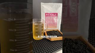 奶茶店春夏必推饮品 + 配方教程 ： 荷花别样红【学会这个让你门店利润翻倍】 milk tea, wechat: lxj005200, whatsapp: +8615960862889