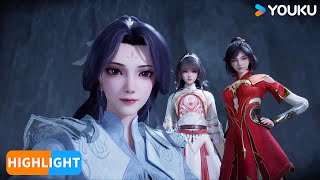 【Glorious Revenge of Ye Feng 】EP67 Highlight  | Chinese Fantasy Anime | YOUKU ANIMATION