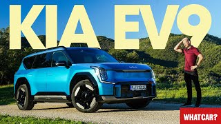 NEW Kia EV9 review – £70k electric SUV driven! | What Car?
