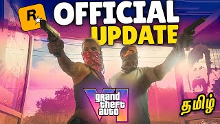 GTA 6 Official Update \u0026 PlayStation Event date - தமிழ்