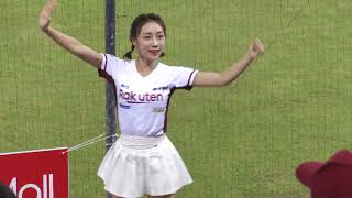 PPo003 20230908 樂天 READY Go , Rakuten Girls 樂天女孩 楽天ガールズ 小紫 阿布舞 語芯 卉妮 KIRA 岱縈