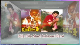 Kila Kila Mani  Full Video Song | Coolie No1 | Venkatesh,Tabu