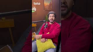 مجتبی صوفی مهمان اولین برنامه پادکست