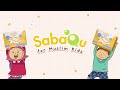 Unboxing SabaQu for Muslim Kids