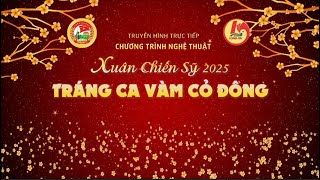 CHƯƠNG TRÌNH NGHỆ THUẬT \