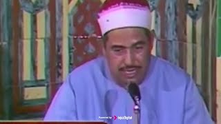 وينجي الله الذين اتقوا بمفازتهم لا يمسهم السوء ولا هم يحزنون Sheikh Muhammad