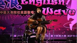 2010第六屆英浪英語歌唱比賽決賽參賽者 1號 蔡家芸