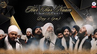 🔴LIVE: Har Har Naam Semagam '25 | Gurdwara Sahib Sentul | Day 3 PM